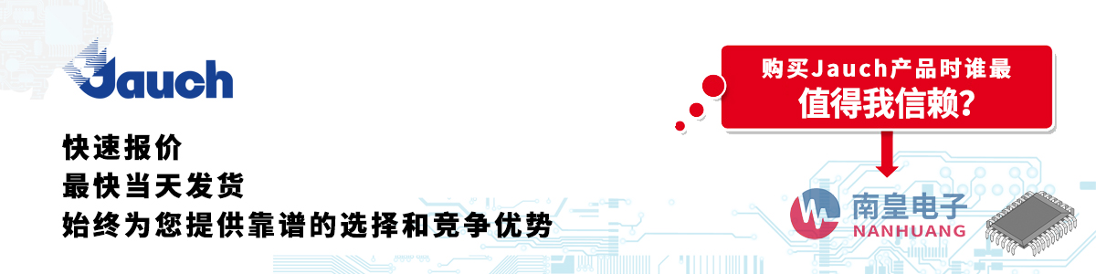 ??????????????Jauch??????-??????????????????