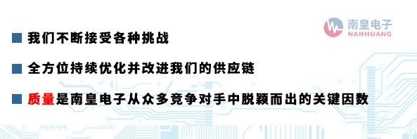 质量是谈球吧从众多竞争对手中脱颖而出的关键因数