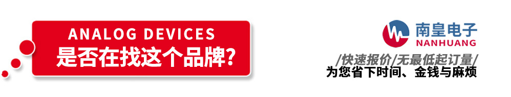 谈球吧代理销售AD产品